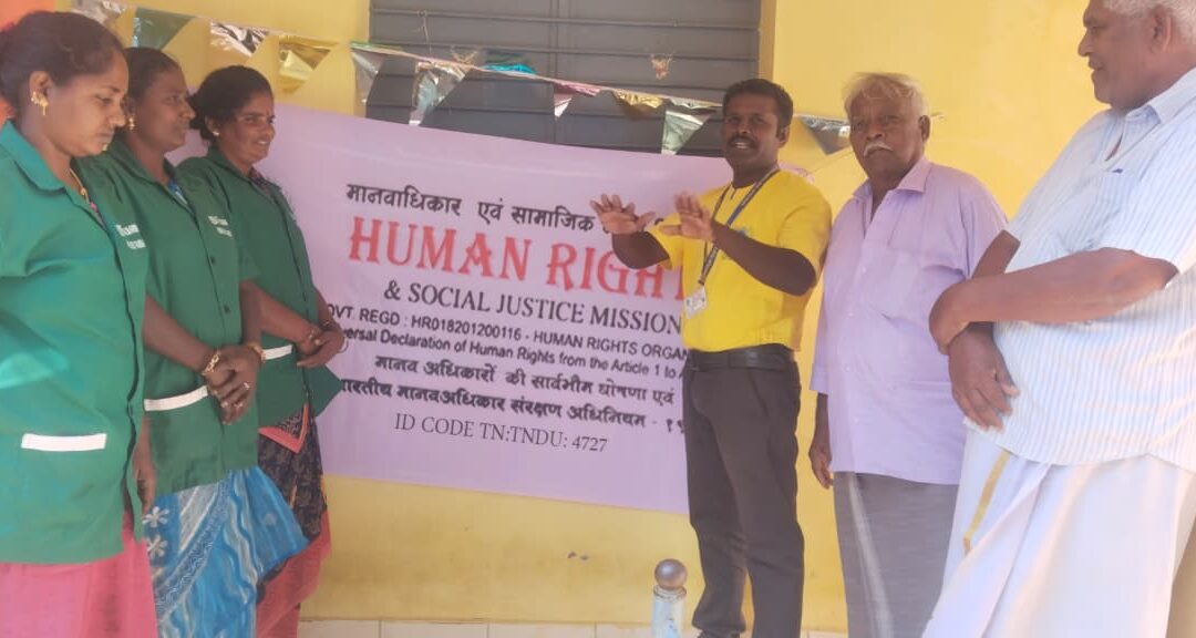 WORLD HUMAN RIGHTS DAY CELEBRATED WITH SANITATION WORKERSAT PULIYAMPATTI VILLAGE, TIRUVANNAMALAI DISTRICT