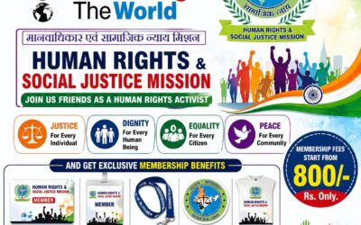 “मानवाधिकार एवं सामाजिक न्याय मिशन  – एक परिचय”