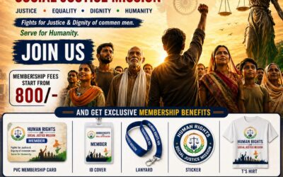 🌍 Membership Appeal                                                                                      Human Rights and Social Justice Mission