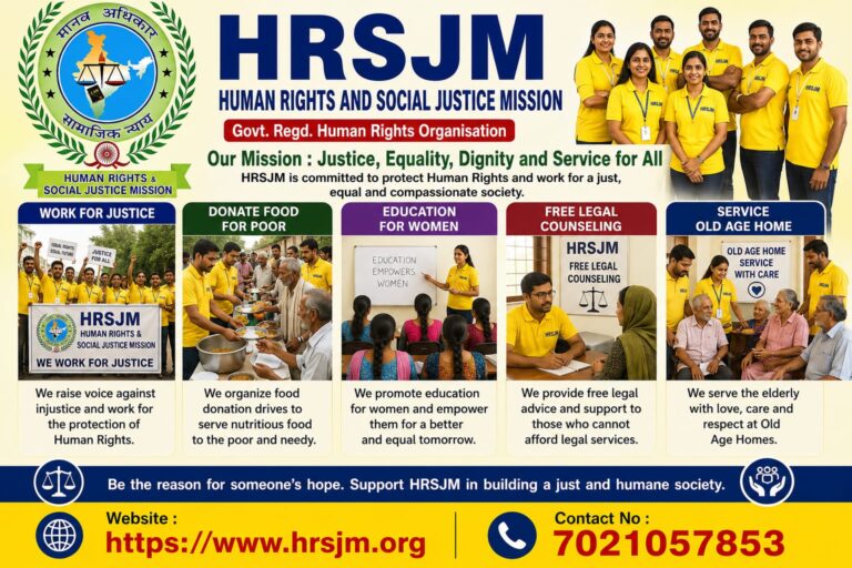 The Movement for Justice, Equality & Social Change with HRSJM